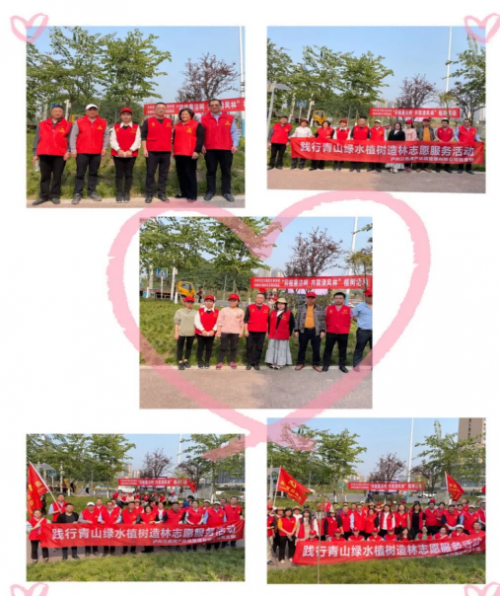 植樹節(jié)，種一棵小樹，留大地一片綠蔭